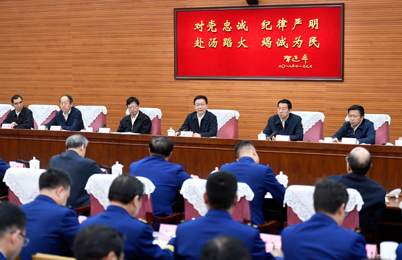 美女让我操她骚穴韩正出席深入学习贯彻习近平总书记为国家综合性消防...